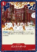Image for Punk Hazard (OP10-021) (Royal Blood Release Event Cards) - One Piece Japanese