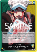 Trafalgar Law (022) (Parallel) (OP10-022) (Royal Blood)