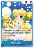 Image for Mansherry (OP10-056) (Royal Blood) - One Piece Japanese