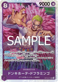 Image for Donquixote Doflamingo (OP10-071) (Royal Blood) - One Piece Japanese