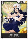 Image for Nico Robin (OP10-089) (Royal Blood) - One Piece Japanese