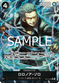 Image for Roronoa Zoro - OP10-095 (Alternate Art) (OP10-095) (Premium Booster -The Best- Vol. 2) - One Piece Japanese