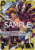 Image for Monkey.D.Luffy (118) (Parallel) (OP10-118) (Royal Blood) - One Piece Japanese