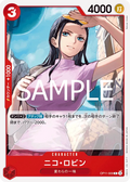 Image for Nico Robin (OP11-009) (A Fist of Divine Speed) - One Piece Japanese