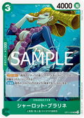 Image for Charlotte Praline (OP11-029) (A Fist of Divine Speed) - One Piece Japanese