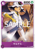Saldeath (OP11-064) (A Fist of Divine Speed Release Event Cards)