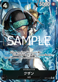 Image for Kuzan (Alternate Art) (OP11-084) (A Fist of Divine Speed) - One Piece Japanese