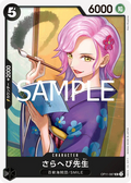Image for Miss Sarahebi (OP11-087) (A Fist of Divine Speed Release Event Cards) - One Piece Japanese