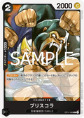 Briscola (OP11-090) (A Fist of Divine Speed)
