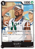 Image for Ripper (OP11-096) (A Fist of Divine Speed Release Event Cards) - One Piece Japanese