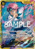 Koby (Treasure Cup August 2025) (OP11-119) (One Piece Promotion Cards)
