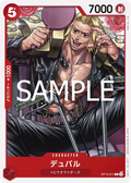 Image for Duval (OP12-011) (Legacy of the Master Release Event Cards) - One Piece Japanese