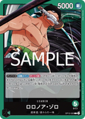 Image for Roronoa Zoro - OP12-020 (Zoro Deck) (OP12-020) (Learn Together Deck Set) - One Piece Japanese