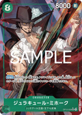 Dracule Mihawk (Alternate Art) (OP12-030) (Legacy of the Master)