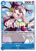 Image for Hina (OP12-051) (Legacy of the Master) - One Piece Japanese