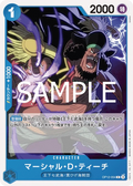 Image for Marshall.D.Teach (OP12-054) (Legacy of the Master Release Event Cards) - One Piece Japanese