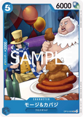 Image for Mohji & Cabaji (OP12-055) (Legacy of the Master) - One Piece Japanese