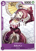 Image for Carmen (OP12-067) (Legacy of the Master) - One Piece Japanese