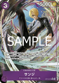 Image for Sanji (070) (Alternate Art) (OP12-070) (Legacy of the Master) - One Piece Japanese