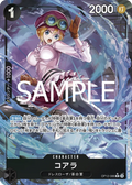 Image for Koala (086) (Alternate Art) (OP12-086) (Legacy of the Master) - One Piece Japanese