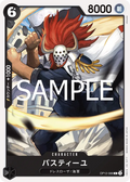 Image for Bastille (OP12-088) (Legacy of the Master) - One Piece Japanese