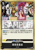 Image for Captains Assembled (OP12-097) (Legacy of the Master) - One Piece Japanese