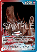 Image for Portgas.D.Ace (002) (Alternate Art) (OP13-002) (Carrying On His Will) - One Piece Japanese