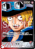 Image for Sabo (004) (Alternate Art) (OP13-004) (Carrying On His Will) - One Piece Japanese
