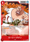 Image for Curly.Dadan (OP13-009) (Carrying On His Will) - One Piece Japanese