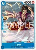 Image for Izo (OP13-041) (Carrying On His Will: 3rd Anniversary Tournament Cards) - One Piece Japanese