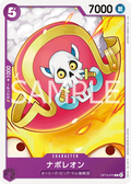 Image for Napoleon (OP13-070) (Carrying On His Will) - One Piece Japanese