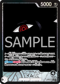 Image for Imu (Alternate Art) (OP13-079) (Carrying On His Will) - One Piece Japanese