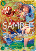 Image for Monkey.D.Luffy (118) (Wanted Poster) (OP13-118) (Carrying On His Will) - One Piece Japanese