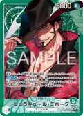 Image for Dracule Mihawk - OP14-020 (Alternate Art) (OP14-020) (The Azure Sea's Seven) - One Piece Japanese