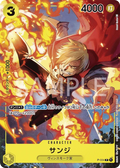 Image for Sanji (CS 2023 Event Pack) (P-034) (One Piece Promotion Cards) - One Piece Japanese