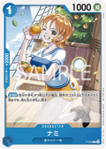Image for Nami (P-053) (Full Art) (P-053) (Premium Booster -The Best-) - One Piece Japanese