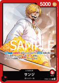 Image for Sanji (PRB01-001) (PRB01-001) (Premium Booster -The Best-) - One Piece Japanese