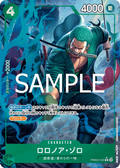 Image for Roronoa Zoro - PRB02-006 (Alternate Art) (PRB02-006) (Premium Booster -The Best- Vol. 2) - One Piece Japanese