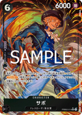 Image for Sabo - PRB02-014 (Alternate Art) (PRB02-014) (Premium Booster -The Best- Vol. 2) - One Piece Japanese