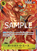 Image for Portgas.D.Ace - PRB02-018 (Alternate Art) (PRB02-018) (Premium Booster -The Best- Vol. 2) - One Piece Japanese