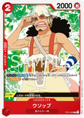 Image for Usopp (ST01-002) (Starter Deck 1: Straw Hat Crew) - One Piece Japanese