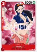 Image for Nico Robin (ST01-008) (Starter Deck 1: Straw Hat Crew) - One Piece Japanese