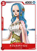 Image for Nefeltari Vivi (OP-03 Pre-Release Tournament) [Participant] (ST01-009) (One Piece Promotion Cards) - One Piece Japanese