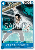 Image for Dracule Mihawk (Tournament Pack Vol. 4) (ST03-005) (One Piece Promotion Cards) - One Piece Japanese
