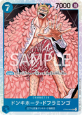 Image for Donquixote Doflamingo (Wanted Poster) (ST03-009) (Pillars of Strength) - One Piece Japanese