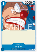 Image for Buggy (ST03-011) (Super Pre-Release Starter Deck 3: The Seven Warlords of the Sea) - One Piece Japanese
