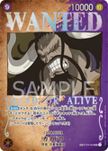 Image for Kaido (ST04-003) (Alternate Art) (ST04-003) (Premium Booster -The Best-) - One Piece Japanese