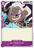 Image for Sheepshead (ST04-007) (Super Pre-Release Starter Deck 4: Animal Kingdom Pirates) - One Piece Japanese