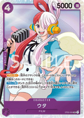 Image for Uta (ST05-004) (Starter Deck 5: Film Edition) - One Piece Japanese