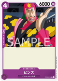 Image for Bins (ST05-013) (Starter Deck 5: Film Edition) - One Piece Japanese